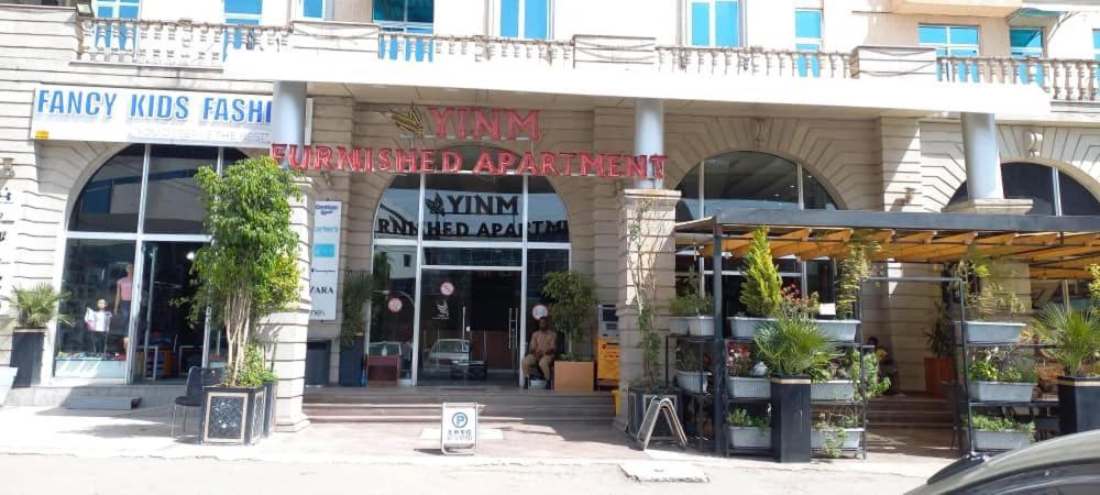 Yinm Furnished Apartment Addis Ababa Luaran gambar